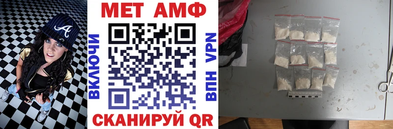 Амфетамин Premium  Сухиничи 