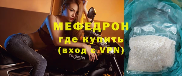 гидра Аркадак