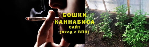 ECSTASY Арсеньев