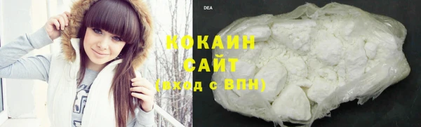 ECSTASY Арсеньев