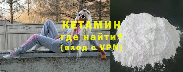 гашишное масло Ростов