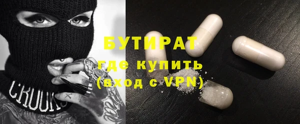 гидра Аркадак