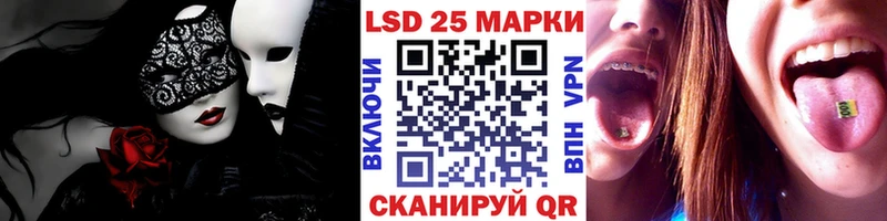 blacksprut зеркало  Сухиничи  Наркотические марки 1,5мг 
